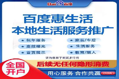 百度竞价广告的创意执行：成功案例详解
