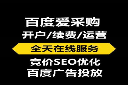 竞价广告的优化：网络推广的必经之路